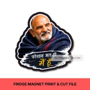 Baba Neem Karoli Pareshan Mat Ho Main Hoon fridge magnet print and cut design