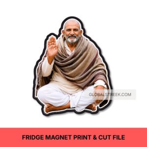Baba Neem Karoli Fridge Magnet Digital File
