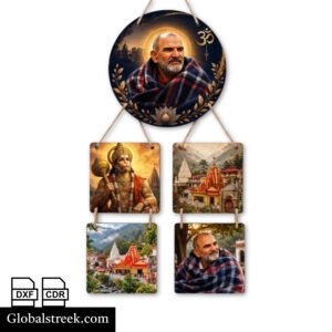 Baba Neem Karoli Photo