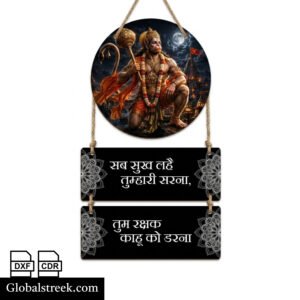 Hanuman Wall Hanging Design