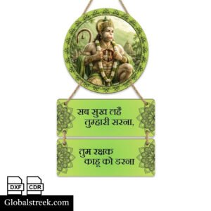 hanuman-ji-wall-hanging-design