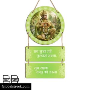 Hanuman UV Print Wall Hanging