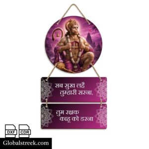 Hanuman Devotion Wall Hanging