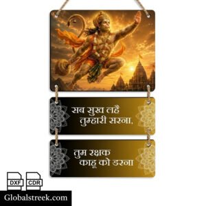 Hanuman Golden Wall Decor