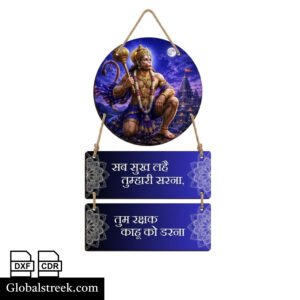 Royal Blue Hanuman Wall Hanging