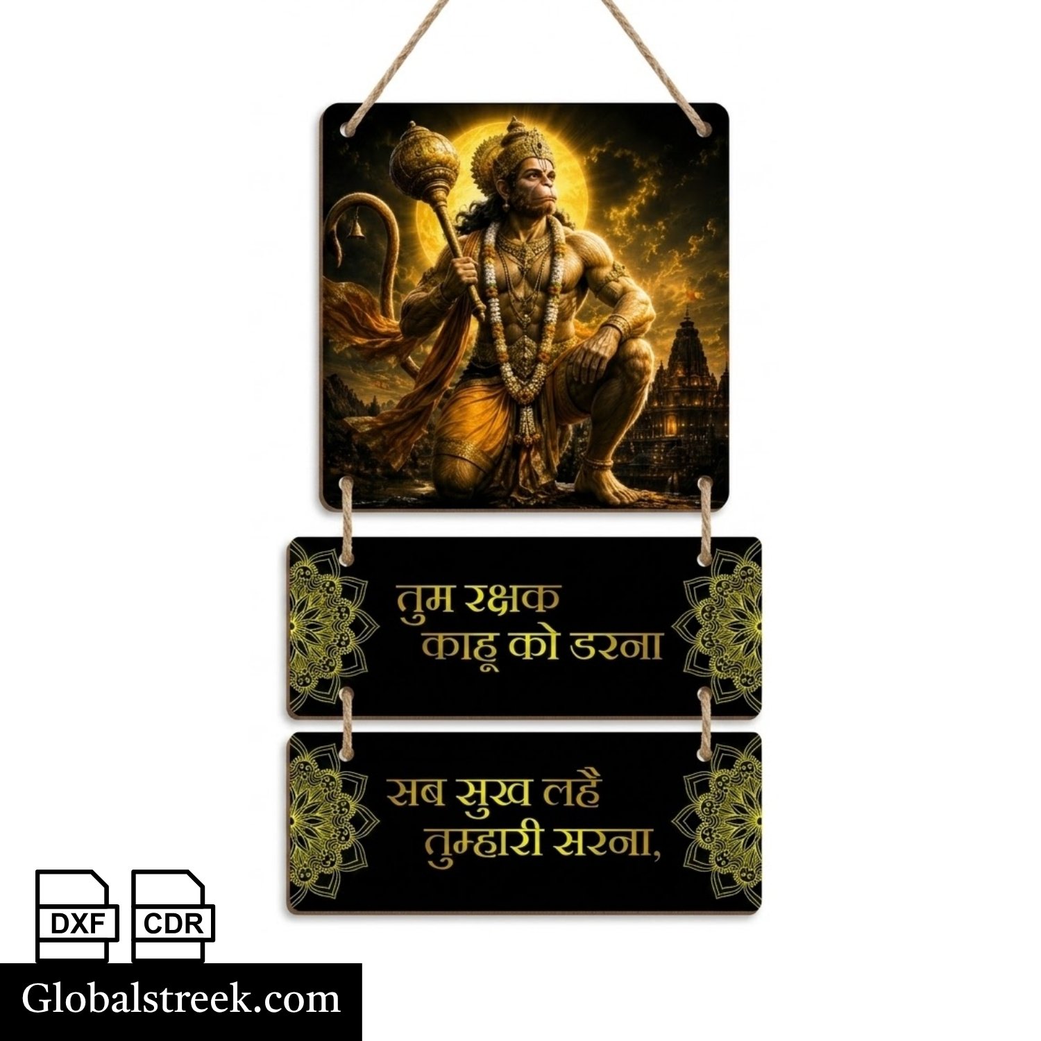 Hanuman Blessing Wall Hanging
