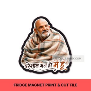 Neem Karoli Baba Fridge Magnet