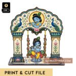 Krishna Jhula Print and Cut File featuring Bal Gopal on a decorated swing with peacocks and lotus flowers
