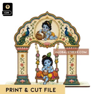 Bal Gopal Krishna Jhula Design Print and Cut CDR File