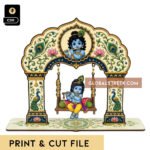 Bal Gopal Krishna Swing CDR File | Print & Cut Design