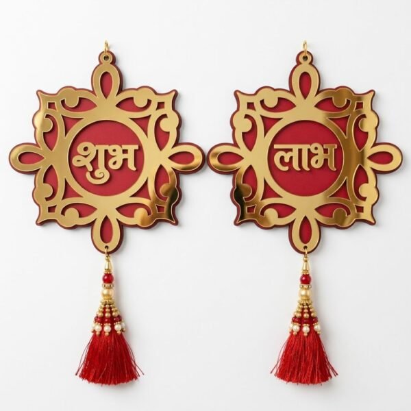 Shubh Labh Wall Hanging Latkan