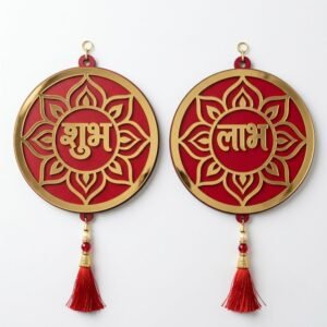 Shubh Labh Round Hanging Design