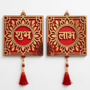 Shubh Labh Square Hanging Design | Red Gold Lotus Door Decor