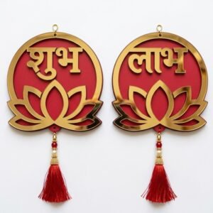 Shubh Labh Lotus Toran Design Round Door Hanging