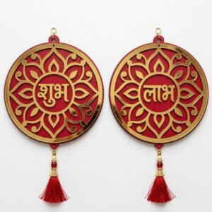 Shubh Labh Wall Hanging Design with Lotus Pattern
