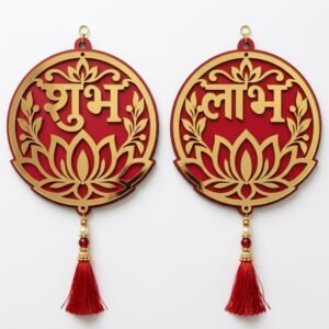Shubh Labh Toran Design Traditional Lotus Wall Hanging