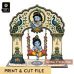 Wooden Krishna Jhula UV Print and Cut File featuring Bal Gopal on a decorated swing